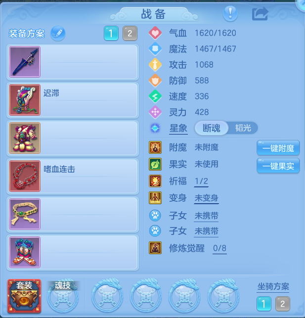 企业微信截图_17933715877964.png