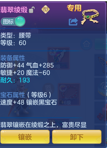企业微信截图_17933716269395.png
