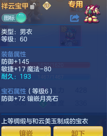 企业微信截图_17933716239788.png