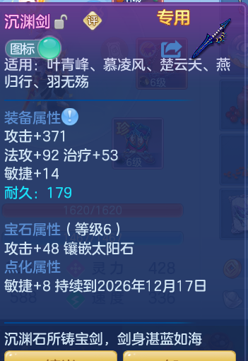 企业微信截图_17933716202037.png