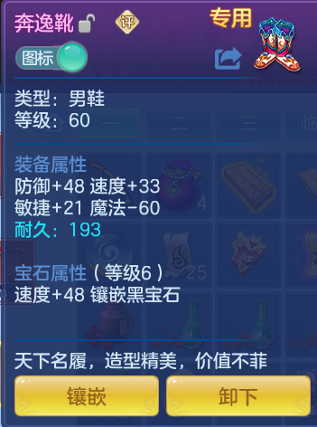企业微信截图_17933716356332.png