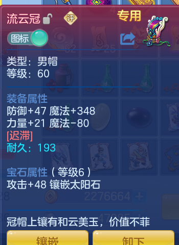 企业微信截图_17933716292470.png