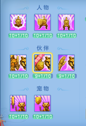 企业微信截图_17933716876378.png