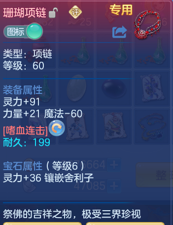企业微信截图_17933716329561.png