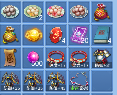 企业微信截图_17933716943633.png