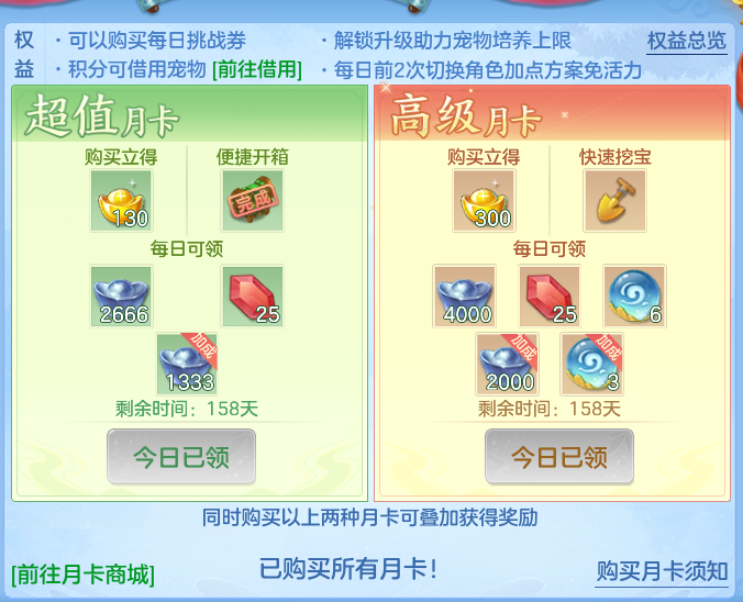 企业微信截图_17933717214498.png