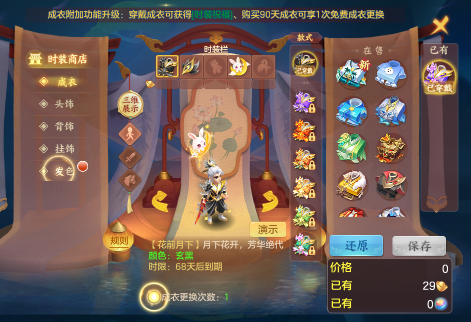 企业微信截图_17933717283189.png