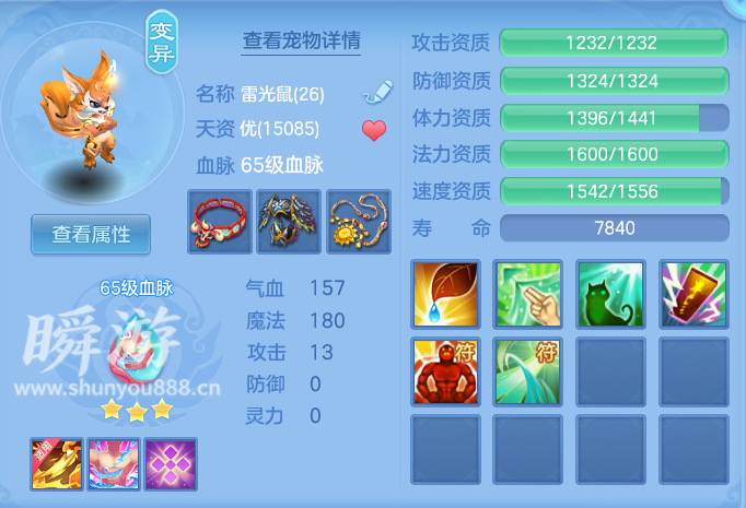 企业微信截图_17933716486221.png