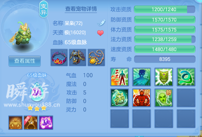 企业微信截图_17933716528430.png