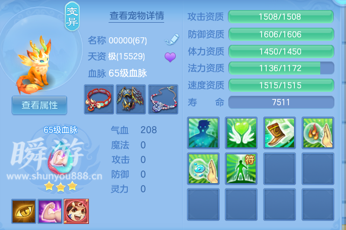 企业微信截图_17933716655886.png