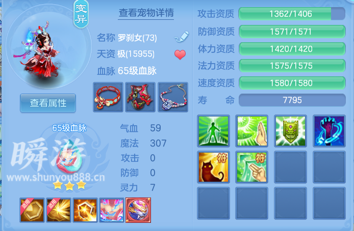 企业微信截图_17933716574664.png