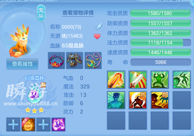 企业微信截图_17933716611045.png