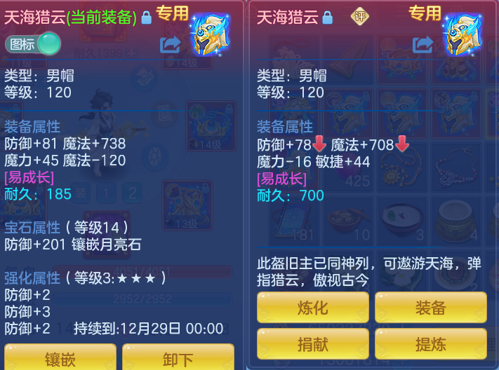 企业微信截图_17933731329100.png