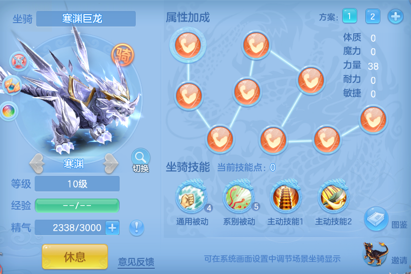 企业微信截图_1793375611628.png