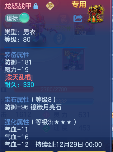企业微信截图_17933754608454.png