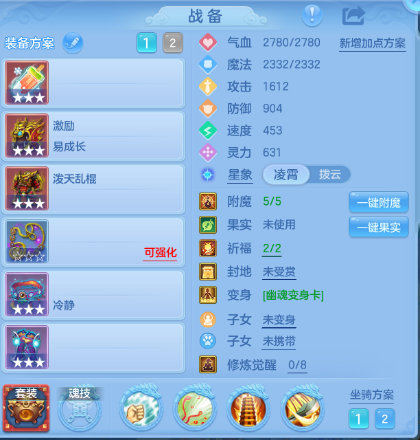 企业微信截图_17933754449523.png