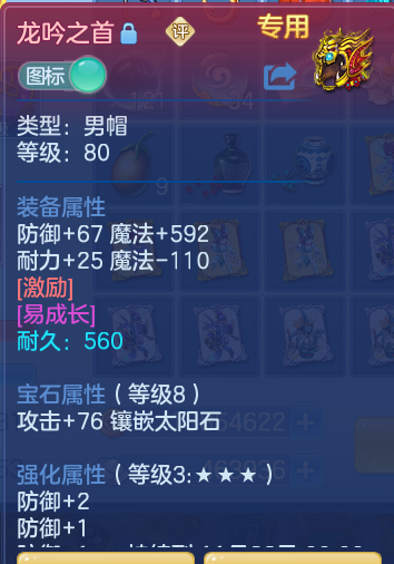 企业微信截图_17933754675185.png