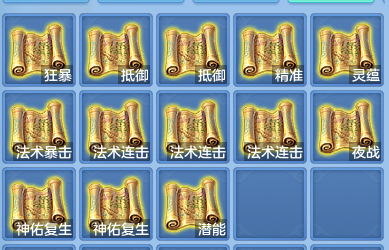 企业微信截图_17933756613736.png