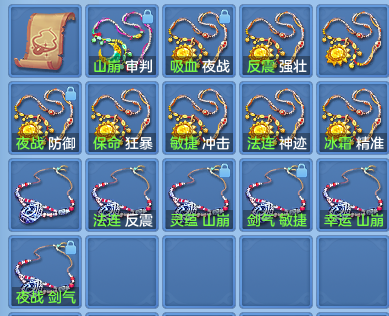 企业微信截图_17933756487058.png