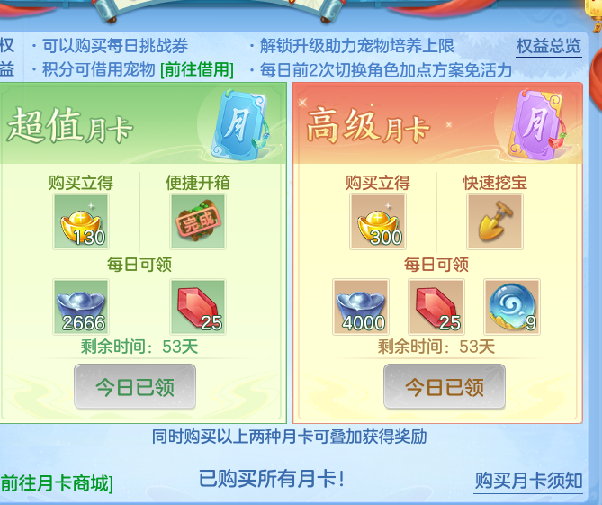企业微信截图_17933756837338.png