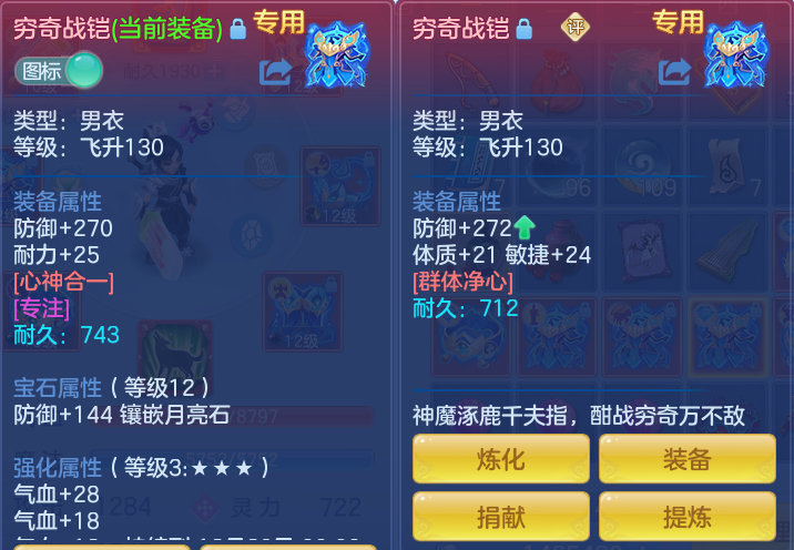 ScreenShot_2026-10-31_100434_803.png
