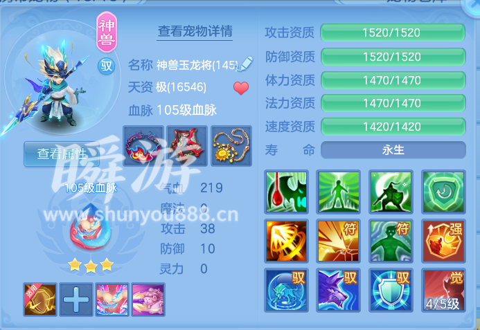 ScreenShot_2026-10-31_100542_442.png