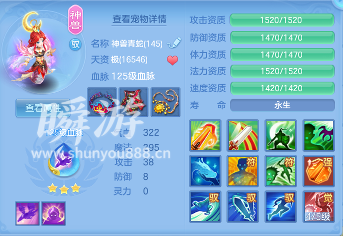 ScreenShot_2026-10-31_100531_202.png