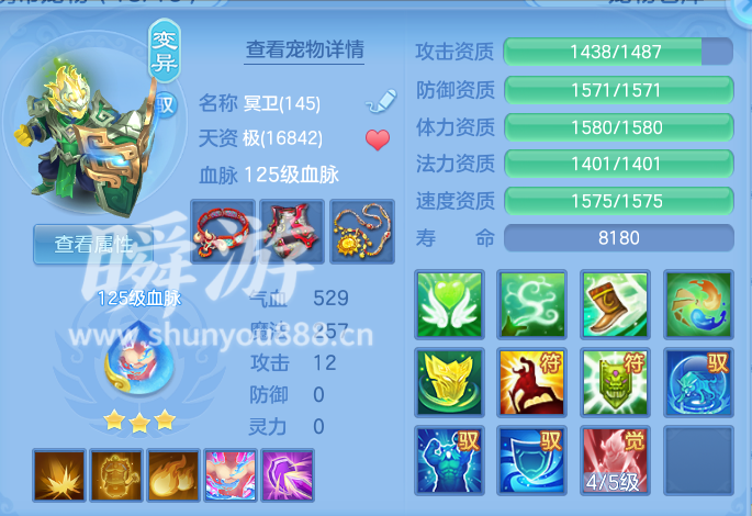 ScreenShot_2026-10-31_100600_696.png