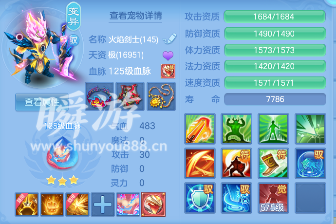 ScreenShot_2026-10-31_100549_627.png