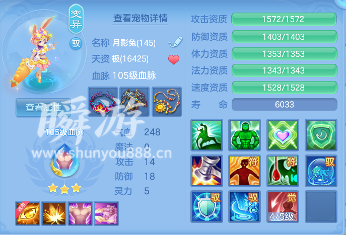ScreenShot_2026-10-31_100612_072.png