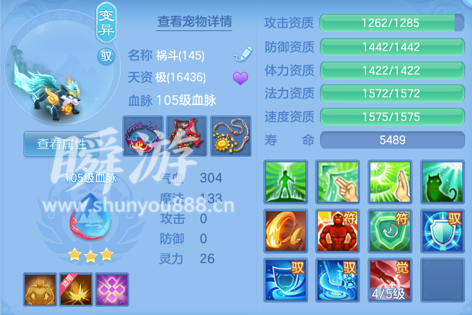 ScreenShot_2026-10-31_100630_881.png