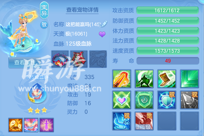 ScreenShot_2026-10-31_100838_623.png