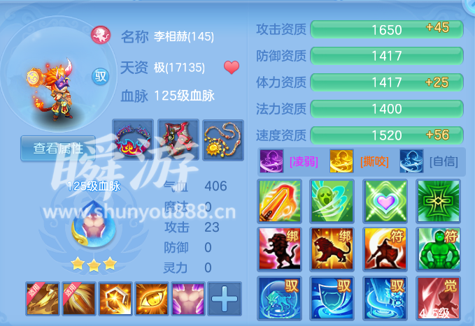 ScreenShot_2026-10-31_100859_611.png
