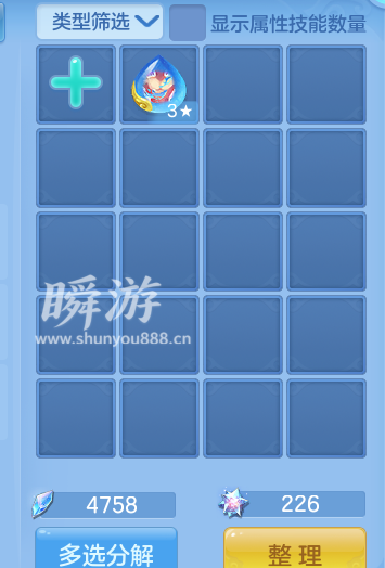 ScreenShot_2026-10-31_100912_478.png