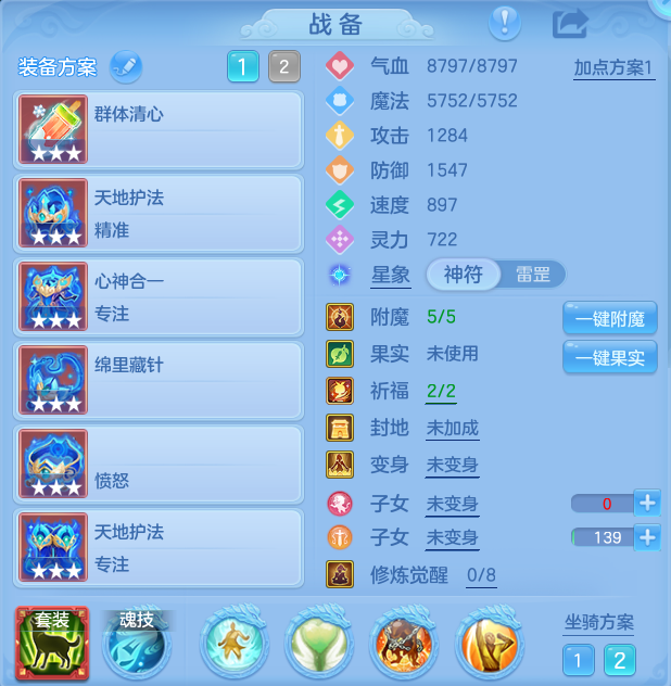 ScreenShot_2026-10-31_100333_789.png