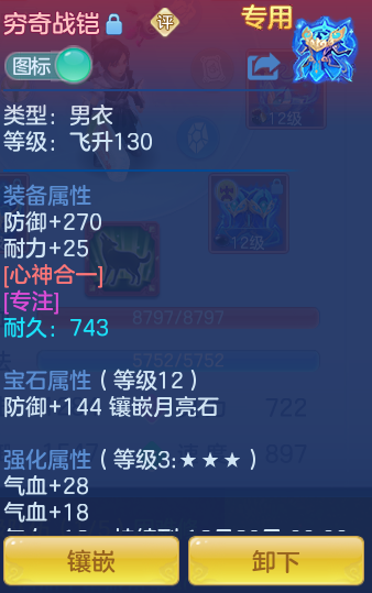 ScreenShot_2026-10-31_100345_156.png