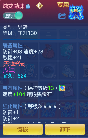 ScreenShot_2026-10-31_100403_449.png