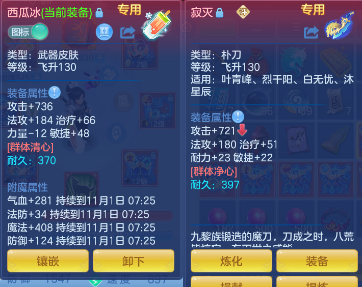 ScreenShot_2026-10-31_100410_901.png