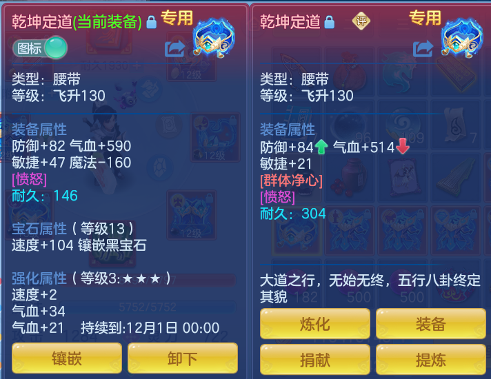 ScreenShot_2026-10-31_100416_382.png