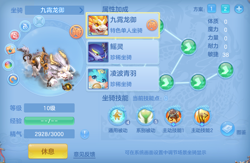 ScreenShot_2026-10-31_100927_478.png
