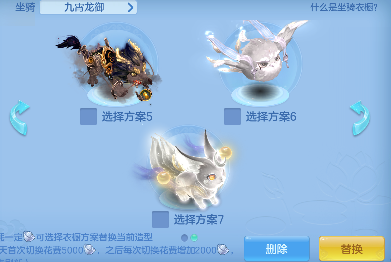 ScreenShot_2026-10-31_100941_485.png