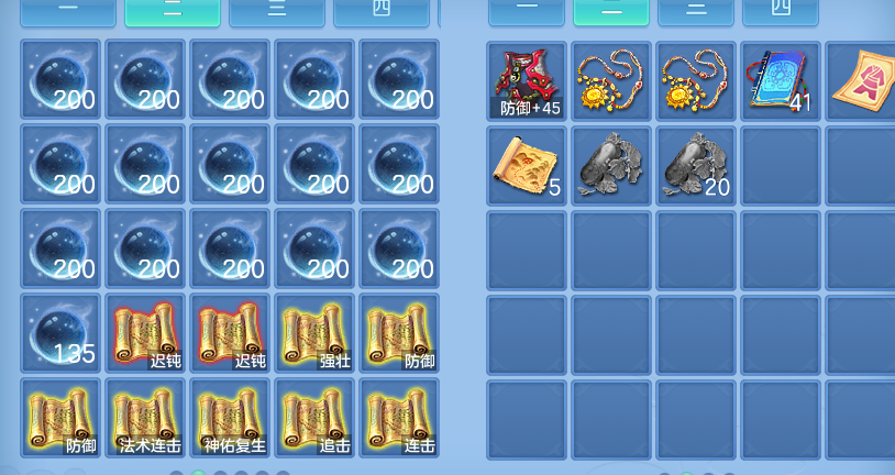 ScreenShot_2026-10-31_101020_904.png
