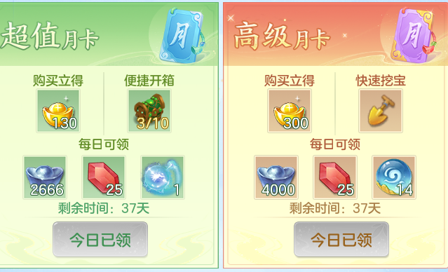ScreenShot_2026-10-31_101100_636.png
