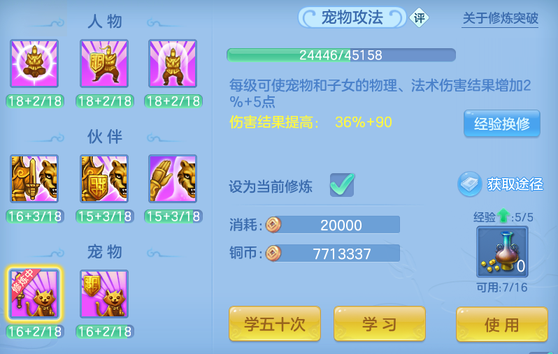 ScreenShot_2026-10-31_125509_971.png