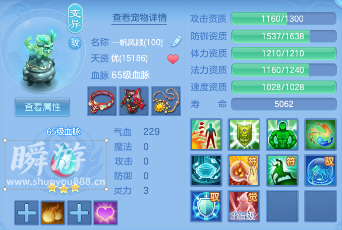 ScreenShot_2026-10-31_125236_143.png