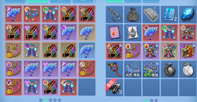 ScreenShot_2026-10-31_125522_581.png