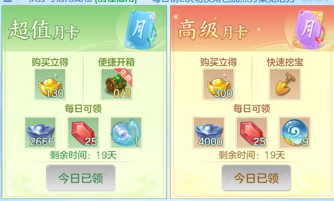 ScreenShot_2026-10-31_125549_140.png