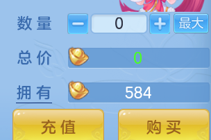 ScreenShot_2026-10-31_125601_329.png