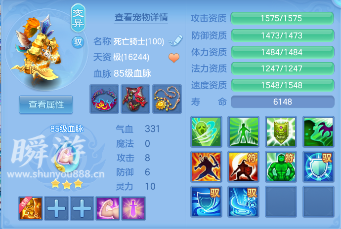 ScreenShot_2026-10-31_133019_945.png