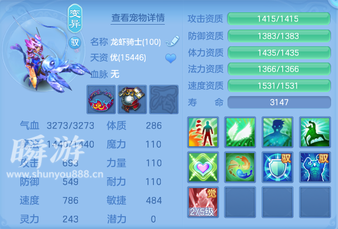 ScreenShot_2026-10-31_133053_629.png